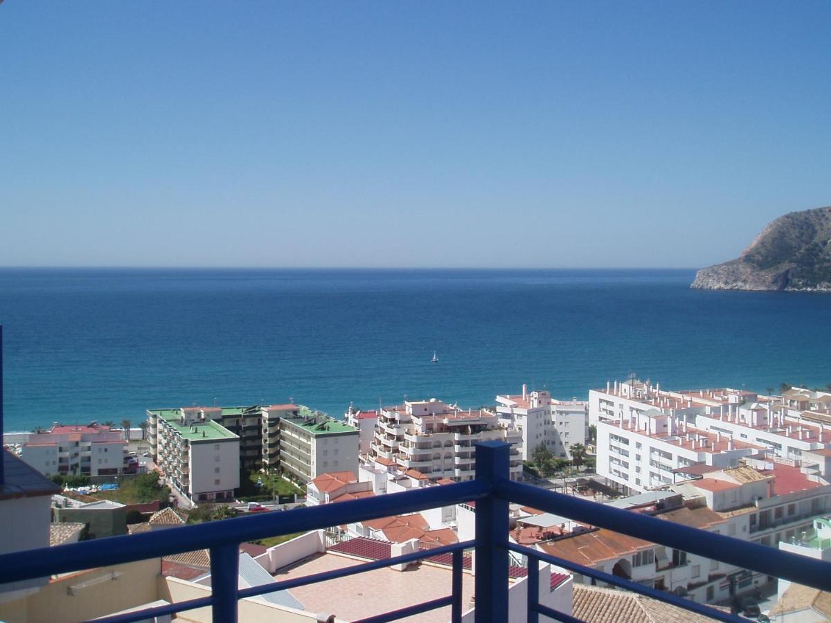 Espectaculares Vistas Al Mar Apartment La Herradura  Exterior photo